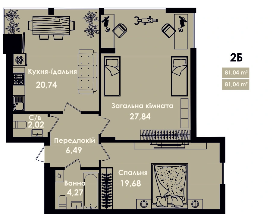 Квартира 2Б, секція 5, поверх 2, 4, 6, 8